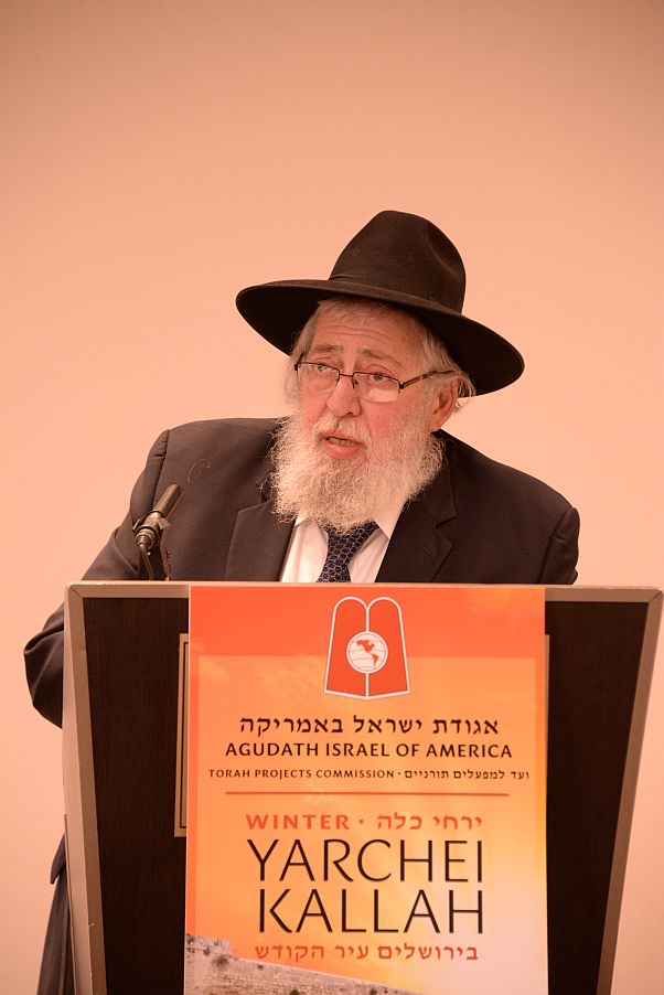 HaRav Chaim Pass