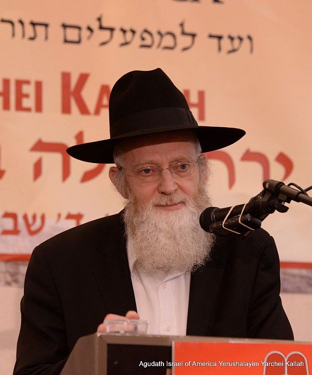 HaRav B M Ezrachi