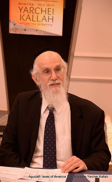 HaRav Chaim Pass
