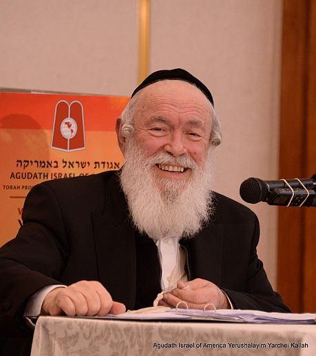 HaRav Chaim Pass