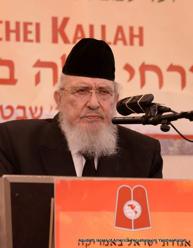 HaRav B M Ezrachi