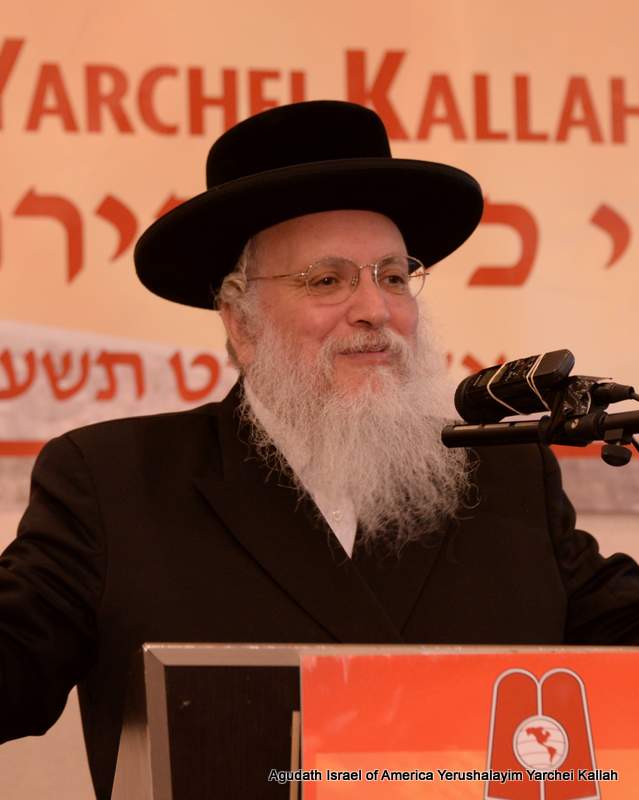 HaRav B M Ezrachi