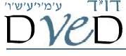 Shema Yisrael T�orah Network
