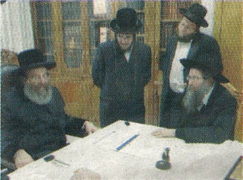 Sadigur Rebbe