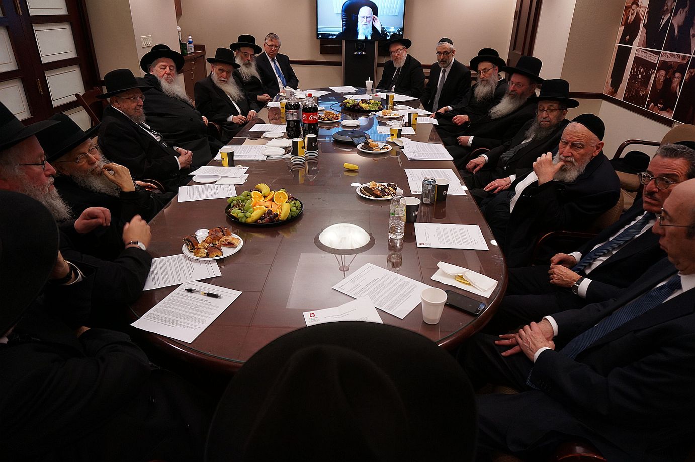 Moetzes Meeting in New York City