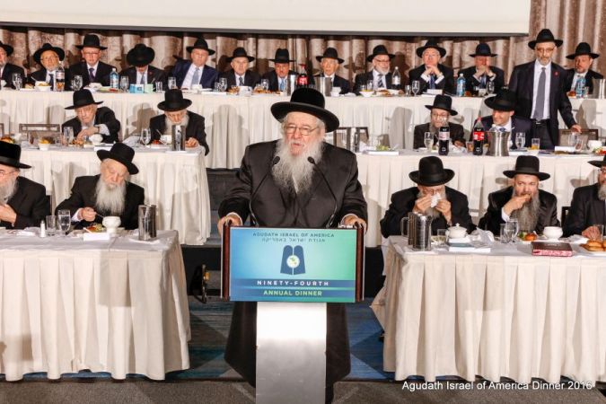 Rav Perlow speaking