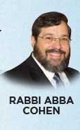 AbbaCohen.jpg