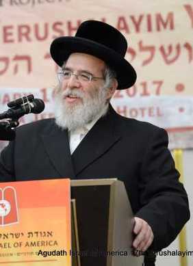 HaRavPinchosFriedman