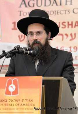 REliezerYehudaFinkel