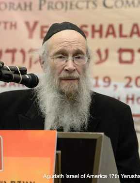 RYehoshuaEichenstein