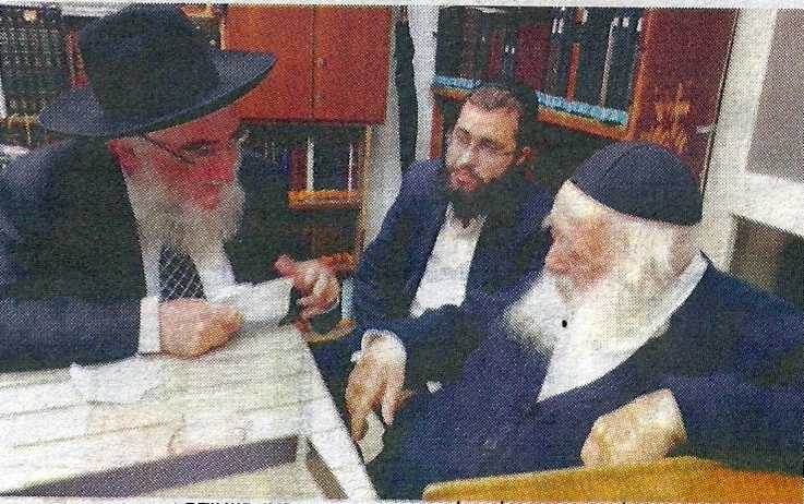 Chinuch2