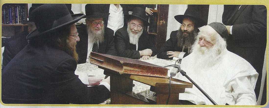 RChaim1