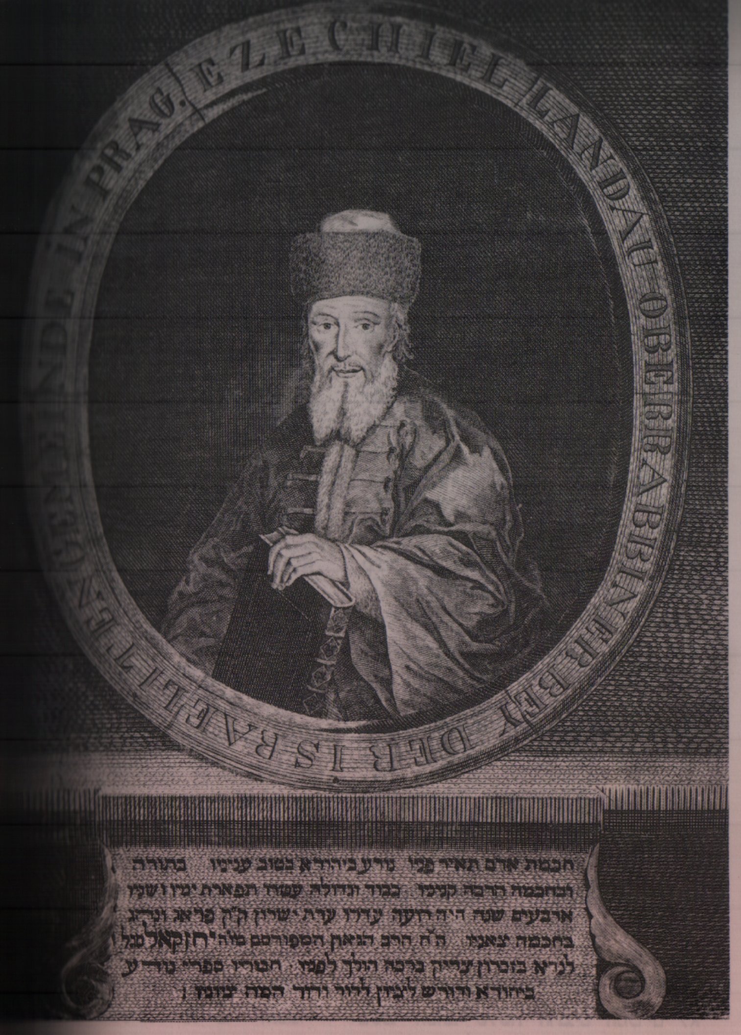 RHirsch